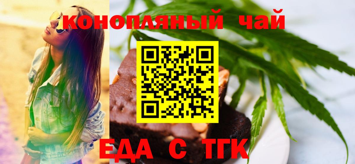 Альфа ПВП Тамбов