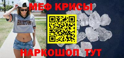 2c-b Новодвинск