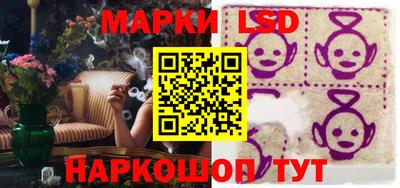 а пвп мука Новозыбков