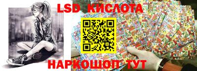 а пвп мука Новозыбков