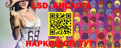 mdpv Обь