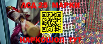 а пвп мука Новозыбков