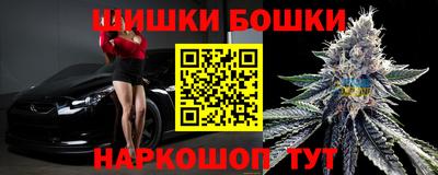 а пвп мука Новозыбков