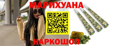 а пвп мука Новозыбков