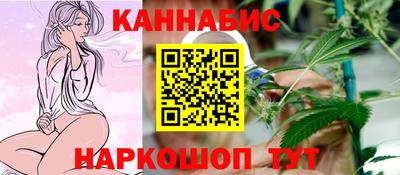 2c-b Новодвинск