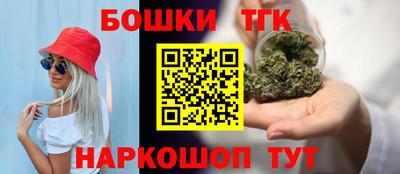 мдма Новокубанск
