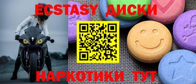 2c-b Новодвинск