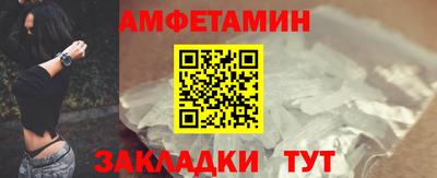 бутик Нягань