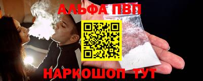 2c-b Новодвинск