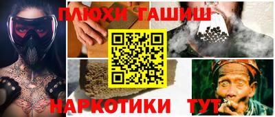 2c-b Новодвинск
