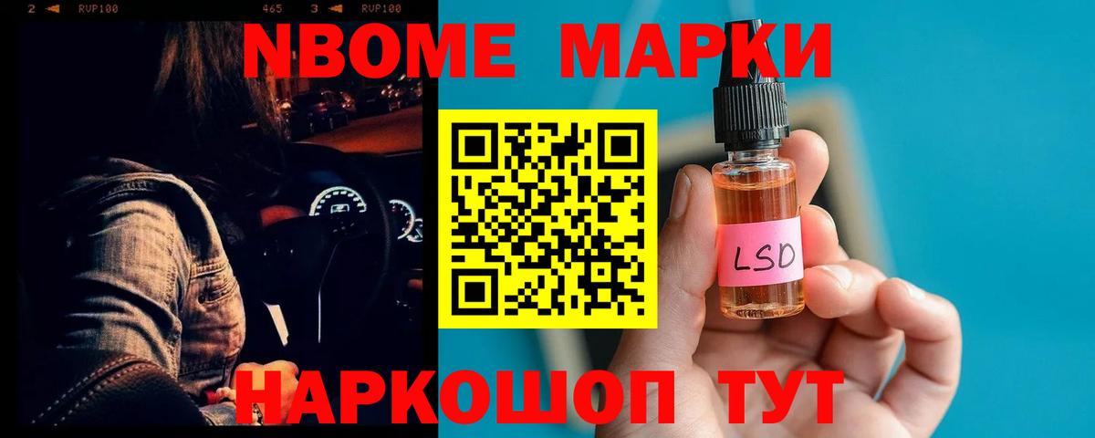 Тамбов  LSD-25 экстази кислота  Вход с VPN  ЛСД экстази  ЛСД экстази кислота 